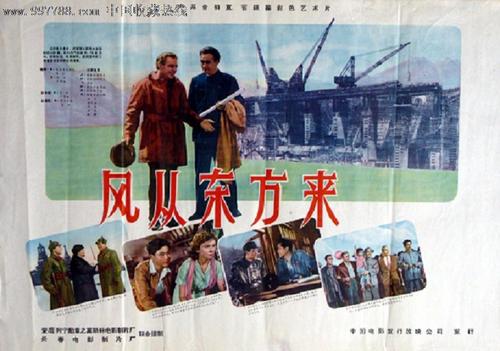 阿尔梅里亚大学经济学文凭证书